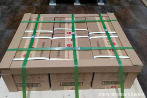 青岛胶东机场空运酒水【机场货运当天